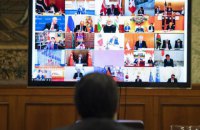 G20 согласовала введение единого налога на прибыль для IT-гигантов