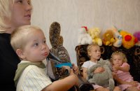 Усыновление: миссия выполнима