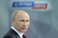 Путин призвал очистить государственные каналы от рекламы
