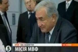 Миссия МВФ приехала в Киев и уже работает 