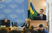 Гослесагентство создает лесной патруль