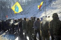 Осколки пам'яті. 17 грудня. Поява сотень