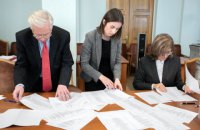 НАЗЯВО: імітація чи реальна боротьба за якість університетів