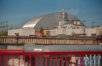 ЧАЕС домовилася про демонтаж старого саркофага за 2 млрд гривень