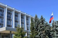 Прокуратура Болгарии заподозрила российского дипломата в шпионаже
