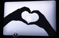 Apple презентує нові пристрої: пряма трансляція