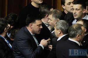 Оппозиция собирается идти в КС из-за нарушений регламента ВР