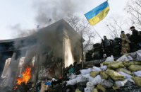 "Динамо" готовится к переносу матча с "Валенсией" на нейтральное поле