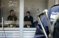 Голосеевский суд приговорил Александрова и Ерофеева к 14 годам