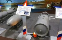 На выставке о войне в Сирии Минобороны РФ показало кассетные бомбы, использование которых отрицало