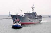 Речник Путіна назвав провокацією наближення корабля ВМС до Керченської протоки