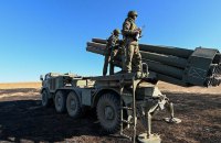 Росіяни з "ураганів" обстріляли Дніпропетровщину, - Резніченко