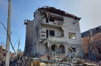 Росіяни скинули авіабомбу на лікарню в Донецькій області