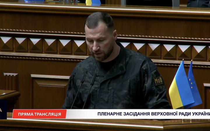 Верховна Рада призначила Євгенія Хмару міністром оборони