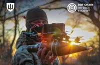З початку року Сили оборони отримали понад мільйон БпЛА та техніки через DOT-Chain Defence