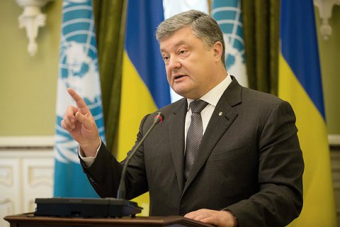 Порошенко: Блокирование NewsOne - это реакция на бездействие Нацсовета по телевидению