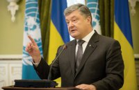 Порошенко: Блокирование NewsOne - это реакция на бездействие Нацсовета по телевидению