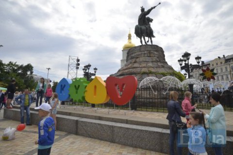 На выходных в Киеве ограничат движение транспорта
