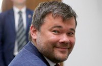 Богдан заявив, що після звільнення із Зеленським спілкувався один раз