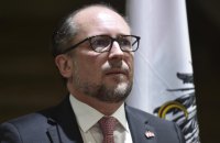 Гельсінська комісія закликала Австрію не видавати візи росіянам, які їдуть на засідання ОБСЄ