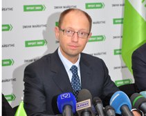 «Фронт змин» - это партия без идеологии, - коммунист