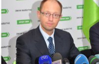 «Фронт змин» - это партия без идеологии, - коммунист