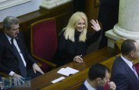 "Батькивщина" хочет отобрать мандат у Повалий 