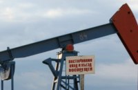 Ціна нафти Brent впала нижче за 57 дол./бар