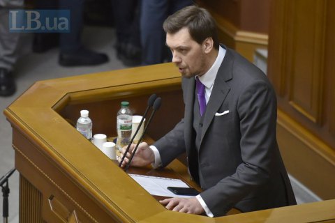 Кабмин намерен ввести первоочередное обслуживание лиц с инвалидностью в кассах транспорта и предприятиях