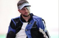 На Олімпіаді-2020 рідкісний випадок: український стрілець вибив "десятку" на чужій мішені і втратив медаль