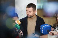 Арахамия: Минцифры дорабатывает механизм выплаты тысячи за вакцинацию для предотвращения злоупотреблений