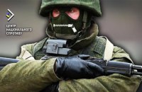 Росіяни заборонили особовому складу спілкуватися із цивільними на окупованих територіях