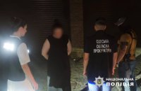 В Одесі затримали на хабарі посадовицю міжобласного Антимонопольного комітету 