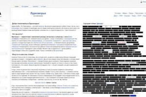 В России полностью заблокируют Lurkmore 