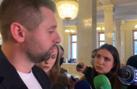"Трухина исключат из фракции "Слуга народа" в понедельник, 21 февраля", – Арахамия