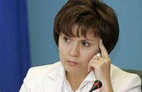 Придворный правовед