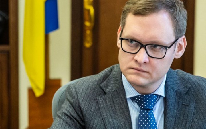 Матриця "Книги катів" з'явиться протягом місяця, - Смирнов