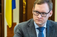 Матриця "Книги катів" з'явиться протягом місяця, - Смирнов