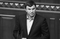 Помер народний депутат Андрій Іванчук