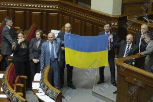 ​Рада присудила молодежи премии за развитие парламентаризма