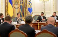 Зеленский встретился с представителями большого бизнеса