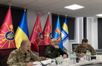 Засідання у форматі "Рамштайн" відбувається в онлайн-режимі