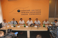 Сланцевий газ в Україні: стан та перспективи 