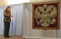 Мыборы