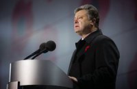 Порошенко: Австрия, Греция, Италия и Кипр затягивают с ратификацией СА