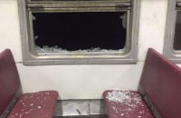 Хулиганы разгромили вагон электрички Львов - Сокаль