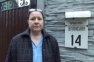 Киевская учительница выиграла суд против рейдеров