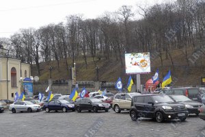 Посольство США будет помогать Автомайдану