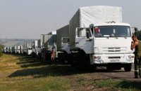 Часть российских грузовиков с "гуманитаркой" возвращаются в РФ, - СМИ