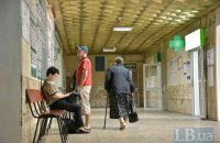 Keep calm: що буде з медициною під час воєнного стану?